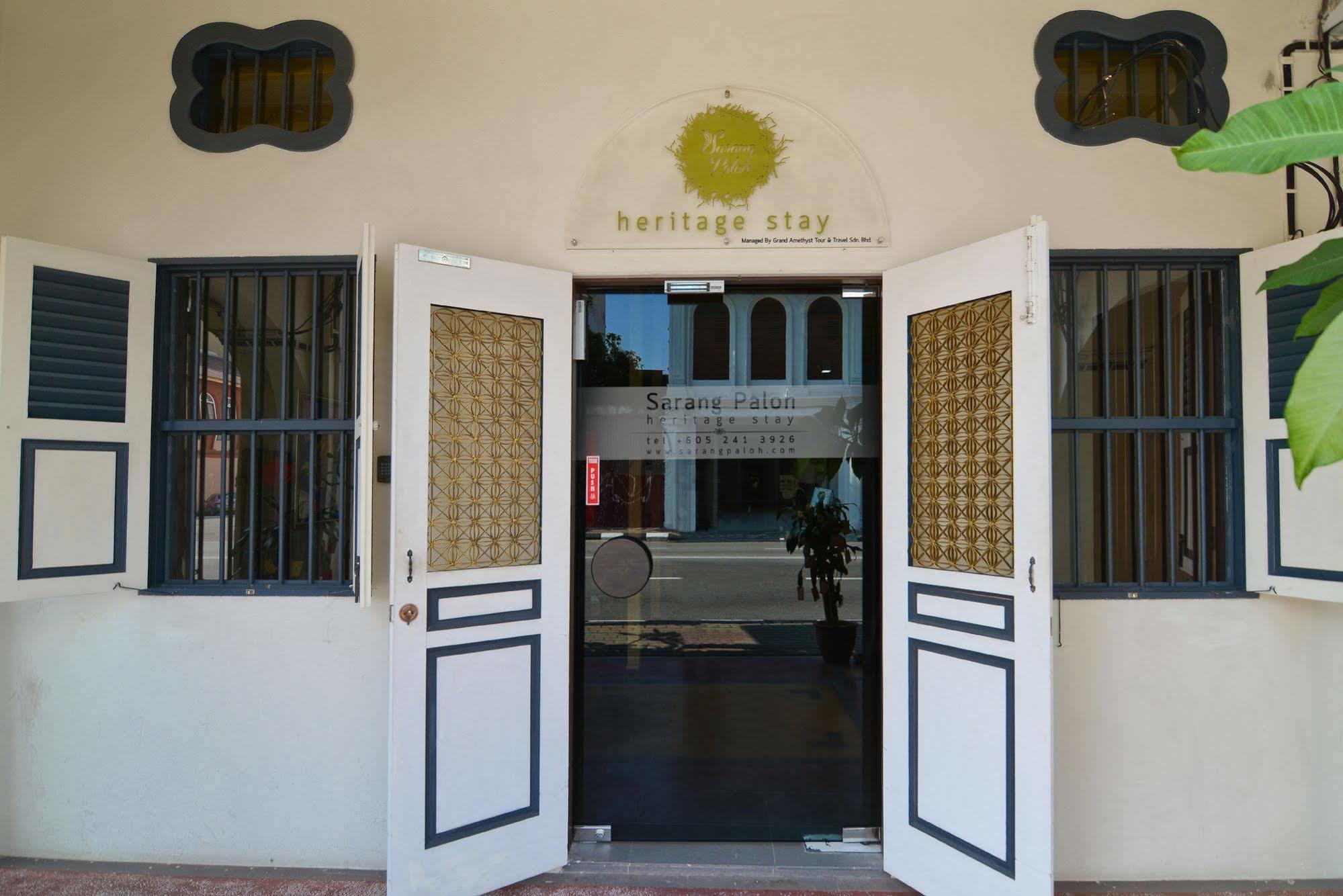 איפוה Sarang Paloh Heritage Stay מראה חיצוני תמונה